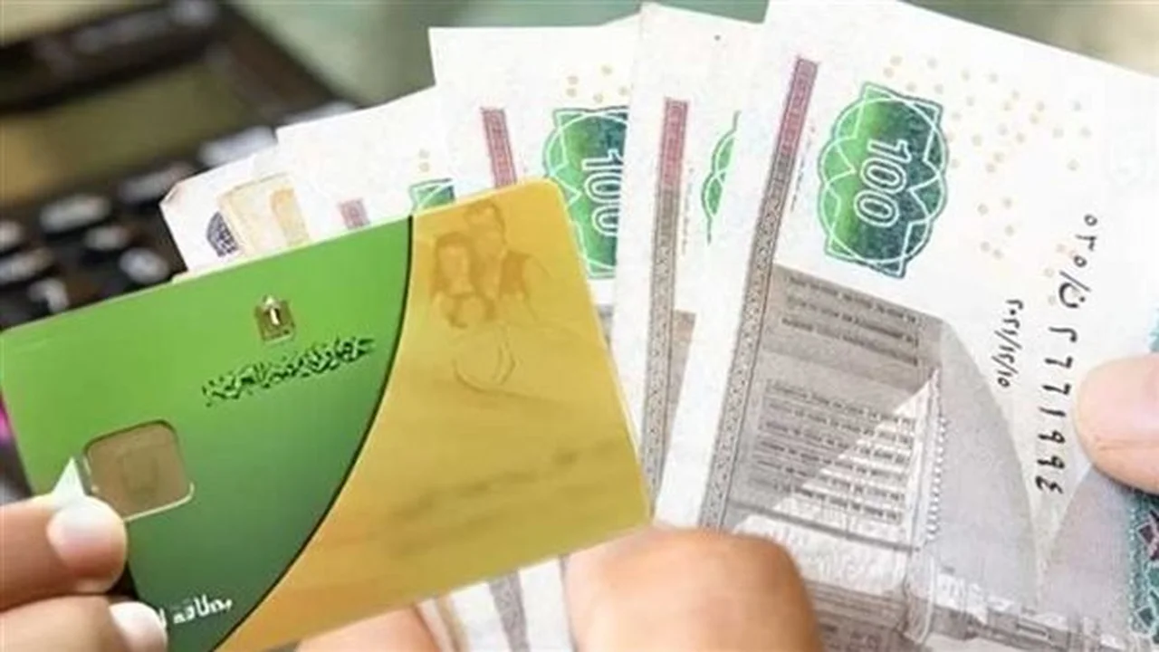 صرف 400 جنيه رمضان لمنحة 10 ملايين أسرة خلال مارس وأبريل